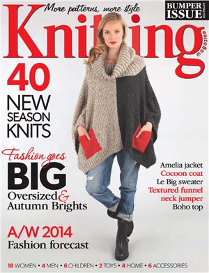 Knitting 2014 №10
