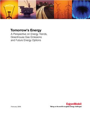 Tomorrow's Energy (Брошюра компании ExxonMobil об энергетике)