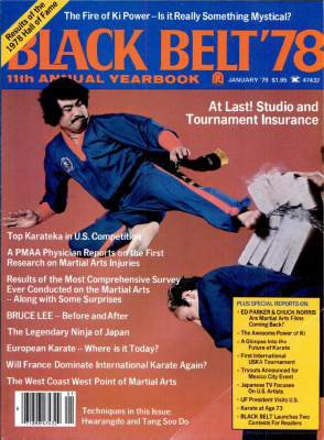 Black Belt 1979 №01