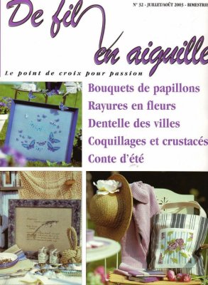 De fil en Aiguille 2003 №32