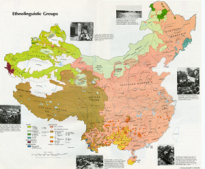 Ethnolinguistic Groups of China, 1971 / Этнолингвистические группы Китая, 1971