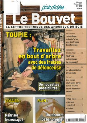 Le Bouvet 2006 №118 май-июнь