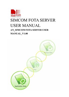 SIMCom. Пакет документации к SIMCom FOTA Solution