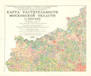 Карта растительности Московской области. Часть 1