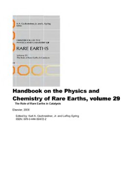 Gschneidner K.A., Jr. et al. (eds.) Handbook on the Physics and Chemistry of Rare Earths. V.29