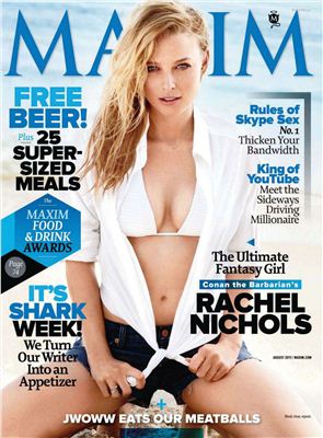 Maxim 2011 №08 August (USA)