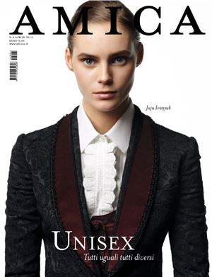 Amica 2015 №04