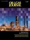Oil and Gas Journal 2007 №105.32 August
