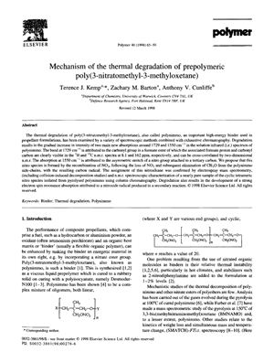 Polymer 1999 Vol. 40 №01-05 (articles)