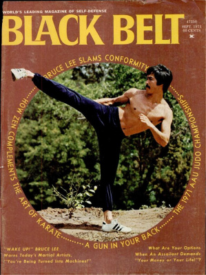 Black Belt 1971 №09