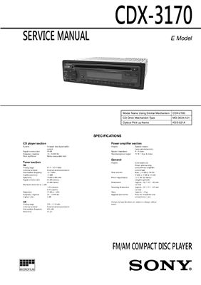 FM/AM компакт диск плеер SONY CDX-3170