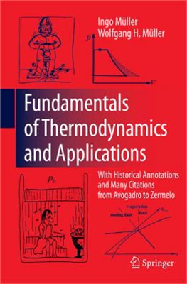 M?ller I., M?ller W.H. Fundamentals of Thermodynamics and Applications