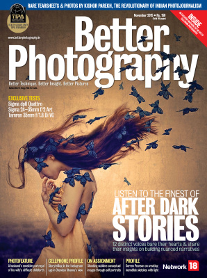 Better Photography 2015 №11