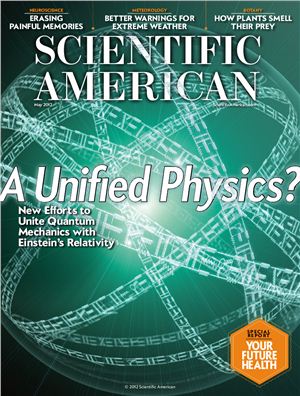 Scientific American 2012 №05 May
