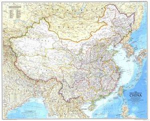 China. National Geographic Magazine Map. 1980