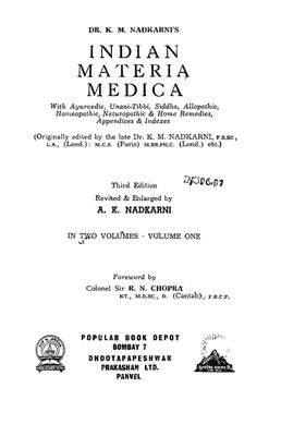 Nadkarni K.M. Indian Materia medica. Vol.1