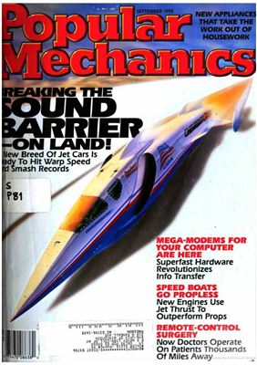 Popular Mechanics 1995 №09