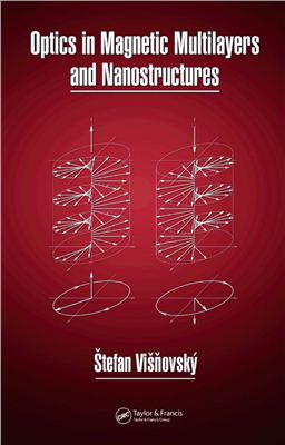 Visnovsky S. Optics in Magnetic Multilayers and Nanostructures