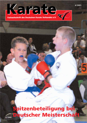 Karate 2005 №04