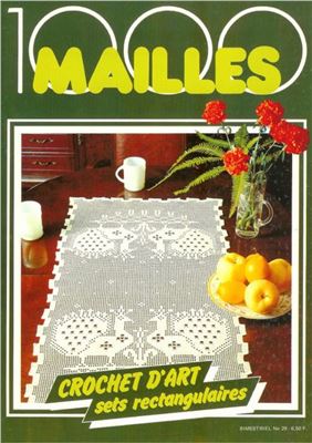 1000 mailles 1979 №11