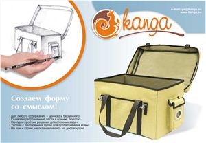 Каталог сумок фирмы Kanga
