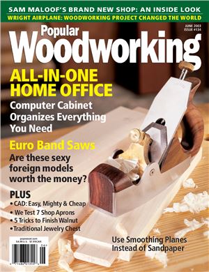 Popular Woodworking 2003 №134