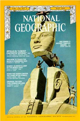 National Geographic 1969 №05