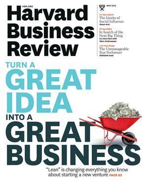 Harvard Business Review 2013 №05 May