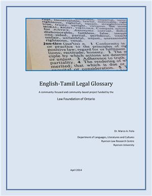 Fiola Marco A. English-Tamil Legal Glossary