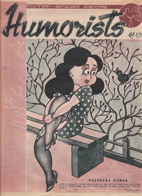 Humorists 1944 №04