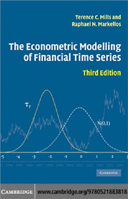 Mills T.C., Markellos R.N. The Econometric Modelling of Financial Time Series (3d edition)