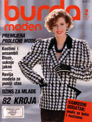 Burda Moden 1987 №02 (февраль)