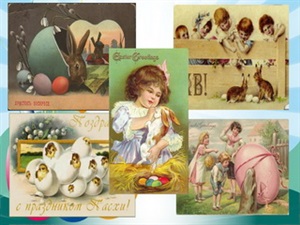 История пасхальной открытки для дошкольников