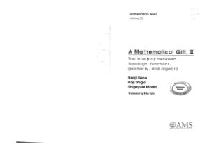 Ueno K., Shiga K., Morita S. A Mathematical Gift, II. The Interplay Between Topology, Functions, Geometry and Algebra