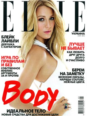 Elle 2012 №05 май (Украина)