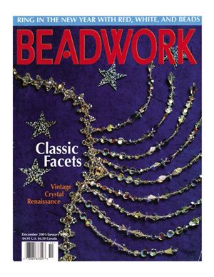 Beadwork 2001 №01