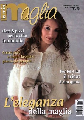 La Mia Maglia 2009 №10