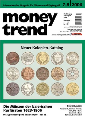 Money Trend 2006 №07-08