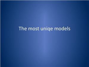 The most unique models