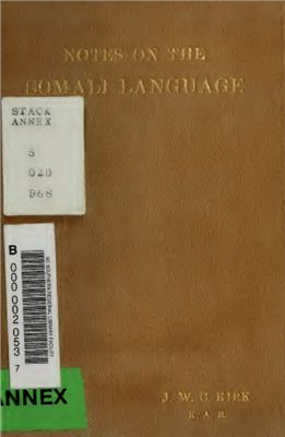 Kirk, J.W.C. Notes on the Somali Language