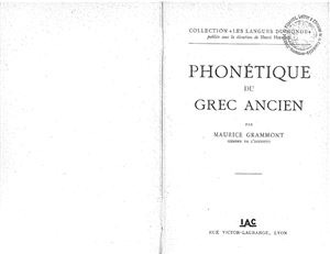 Grammont M. Phonétique du grec ancien