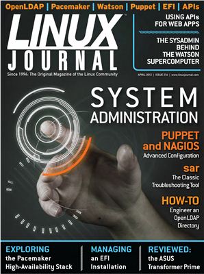 Linux Journal 2012 №216 апрель