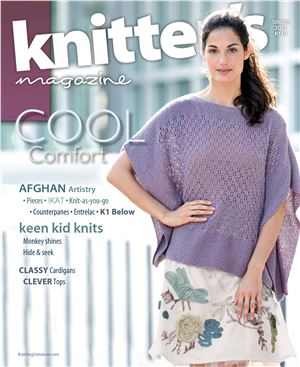 Knitter's Magazine 2015 №119 Summer