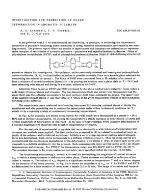 Mechanics of Composite Materials 1984 Vol.20 №06 November