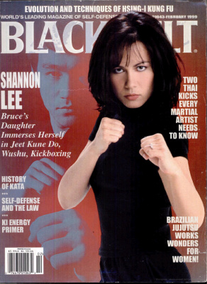 Black Belt 1999 №02