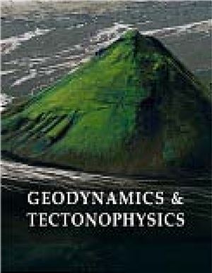 Геодинамика и тектонофизика 2010 №03