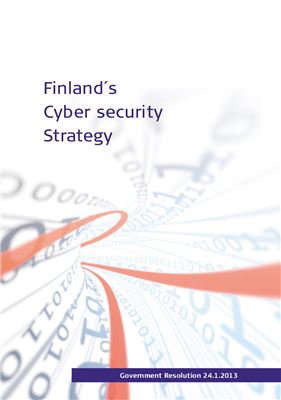 Руководство - Стратегия кибербезопасности Финляндии