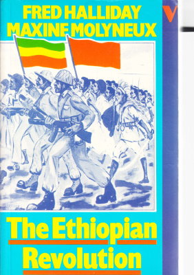 Halliday F., Molyneux M. The Ethiopian Revolution