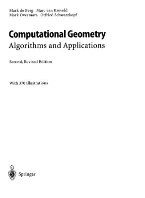 De Berg Mark e.a. Computational Geometry. Algorithms and Applications (де Берг Марк и др. Вычислительная геометрия. Алгоритмы и приложения)