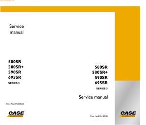 Service manual (рук-во по обслуживанию экскаваторов-погрузчиков) CASE 580/590/695 (англ.)